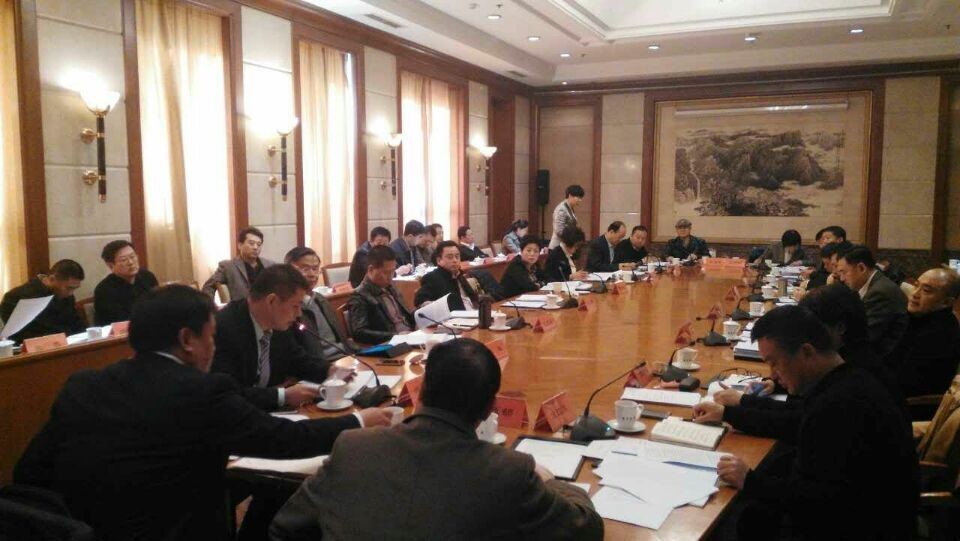 仟億達(dá)十三五發(fā)展座談會(huì) 仟億達(dá)十三五發(fā)展座談會(huì)