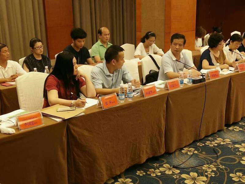 仟億達(dá)831999應(yīng)邀參加“投資萬(wàn)里行”-走進(jìn)四川省廣元市蒼溪投洽會(huì) 仟億達(dá)831999應(yīng)邀參加“投資萬(wàn)里行”-走進(jìn)四川省廣元市蒼溪投洽會(huì)