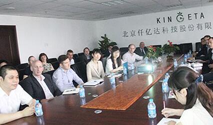 仟億達(dá)，工業(yè)整體節(jié)能解決方案提供商