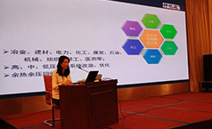 深耕節(jié)能領域,仟億達獲得北京順義區(qū)科學技術二等獎