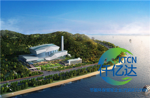 仟億達831999近期簽訂多個碳交易、節(jié)能泵、垃圾發(fā)電等項目