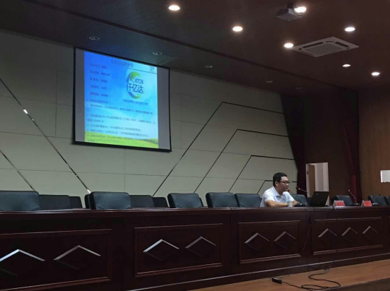 仟億達831999應多地邀請，開展舉辦節(jié)能減排與碳交易專題講座