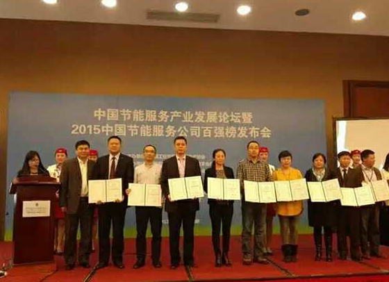 仟億達誠邀您蒞臨廣交會展館，與您暢談生物節(jié)能環(huán)保之道！