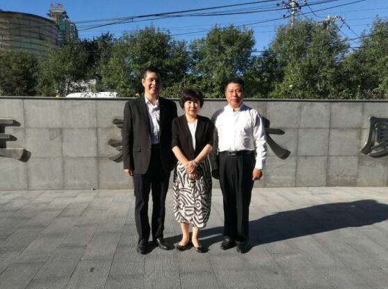 熱烈歡迎黑龍江工商聯(lián)張海華主席一行蒞臨仟億達831999參觀指導 熱烈歡迎黑龍江工商聯(lián)張海華主席一行蒞臨仟億達831999參觀指導