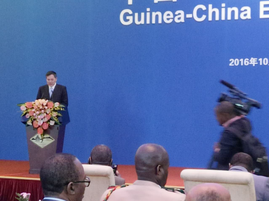 中國(guó)商務(wù)部副部長(zhǎng)錢(qián)克明講話 中國(guó)商務(wù)部副部長(zhǎng)錢(qián)克明講話