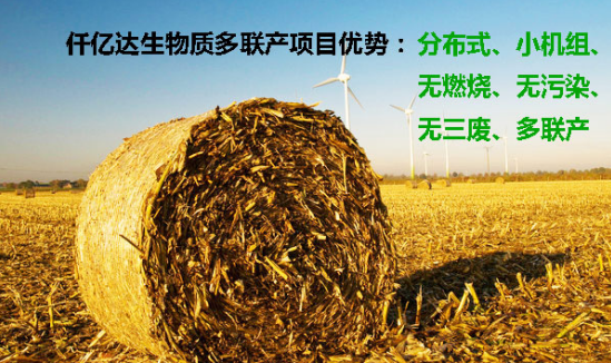 &ldquo;空氣&rdquo;也需要海外代購？霧霾橫行，需要仟億達(dá)這樣的良心企業(yè)！