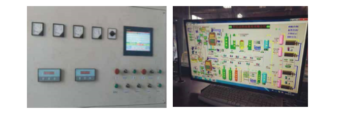 仟億達(dá)生物自動(dòng)化操作平臺(tái) 仟億達(dá)生物自動(dòng)化操作平臺(tái)