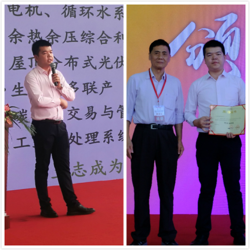 廈門仟億達亮相第三屆海絲(廈門)國際綠色產(chǎn)業(yè)博覽會,歡迎參觀(B1館125)