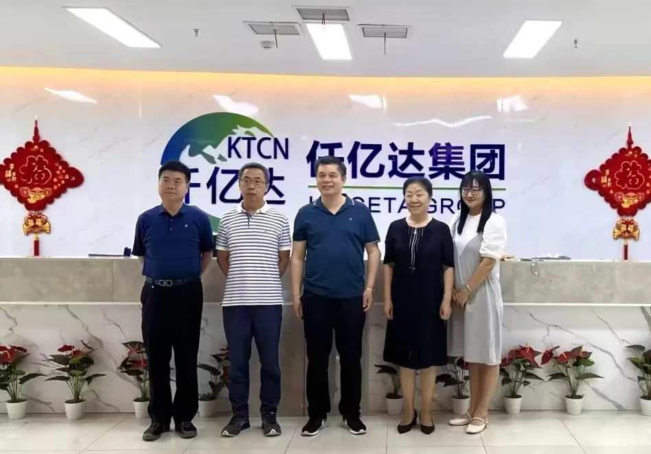 集團(tuán)動(dòng)態(tài)丨通州區(qū)工商聯(lián)領(lǐng)導(dǎo)蒞臨集團(tuán)考察交流，共謀發(fā)展大計(jì)